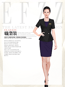 紫色女款SPA水療會(huì)所咨客制服設(shè)計(jì)圖450