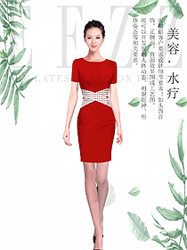 原創制服設計連衣裙款按摩技師服裝款式圖1485