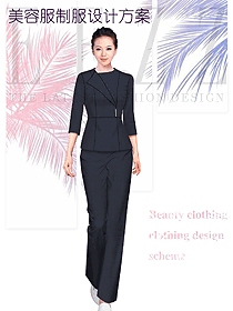 女款美容會所服裝款式圖754