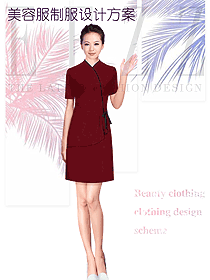 深紅色女款美容會所服裝款式圖748