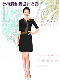 黑色女款美容技師制服設計圖732