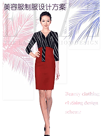 時尚女款美容會所服裝款式圖730