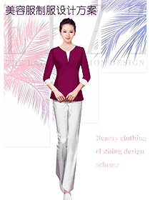 玫紅色女款美容技師制服設計圖723