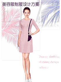 時尚淺粉色女款美容會所服裝款式圖712