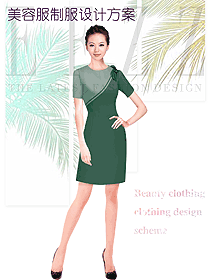 綠色連衣裙款美容會(huì)所服裝款式圖701
