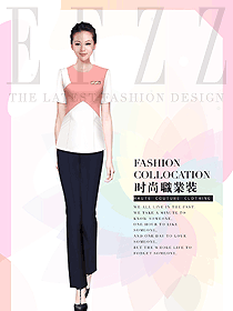 淺粉色女款美容技師制服設(shè)計(jì)圖687