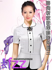 時尚職業裝系列方案三