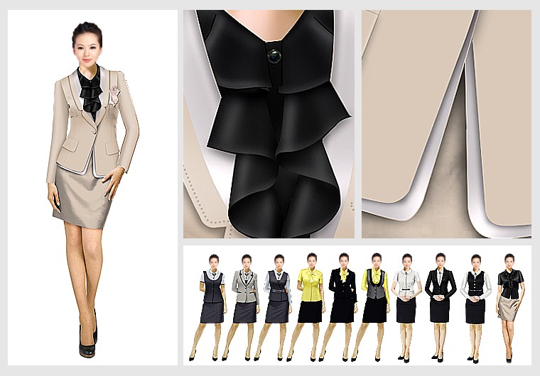 時(shí)尚職業(yè)裝系列方案二