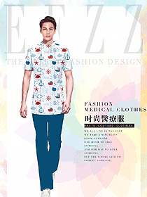 新款短袖男護士工作服款式設計圖809
