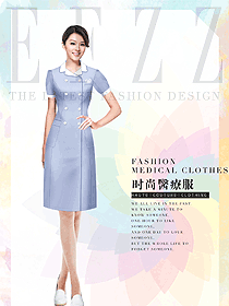 新款醫療美容技師護士款式設計圖821