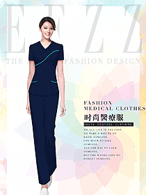 新款醫療護工制服設計圖840