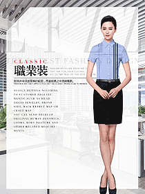 淺藍色女職業裝短袖襯衫設計圖396