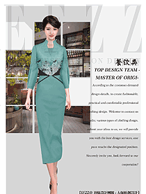 原創(chuàng)制服設(shè)計(jì)中餐迎賓服裝款式圖900