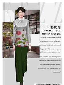 長袖女款中餐服務(wù)員制服款式圖2142