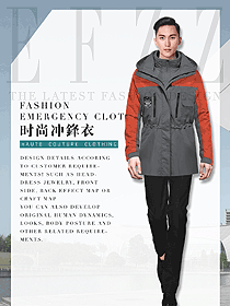 時尚冬季工程服制服設計圖054