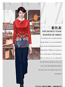 原創制服設計中餐服務員服裝款式圖2143