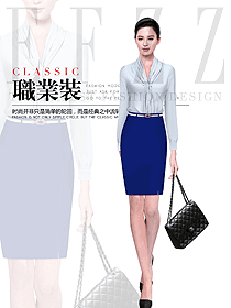 原創(chuàng)制服設(shè)計(jì)女職業(yè)裝長(zhǎng)袖襯衫款式圖392