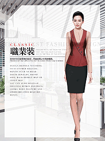 時尚女職業裝馬夾款服裝款式圖360
