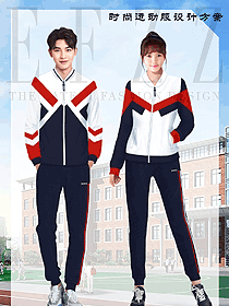 原創(chuàng)制服設(shè)計(jì)時(shí)尚男女款長(zhǎng)袖學(xué)生服校服款式圖140