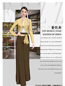 時尚女款中餐廳迎賓員制服設計圖904