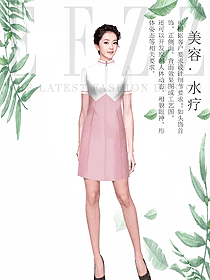 淺粉色女款總臺收銀接待制服設計圖447