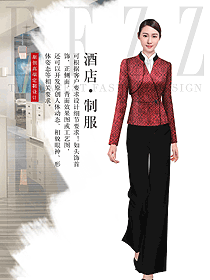 紅色長袖女款酒店大堂服裝款式圖1243