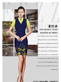 女款中餐服務員制服款式圖2148