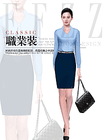 時(shí)尚淺藍(lán)色女職業(yè)裝長(zhǎng)袖襯衫制服設(shè)計(jì)圖395