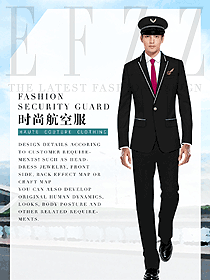 原創(chuàng)制服設計空少服裝款式圖853