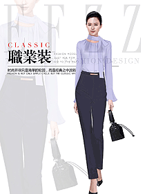 時尚淺紫色女職業(yè)裝長袖襯衫制服設計圖401