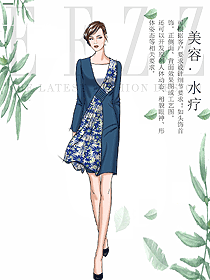 新款水療會所咨客服裝款式圖534