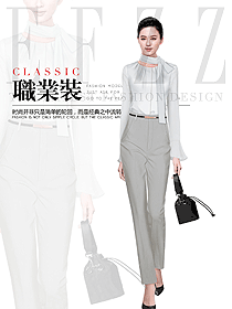 原創制服設計女職業裝長袖襯衫款式圖402