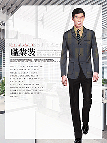 時尚深灰色男職業裝西服制服設計圖487