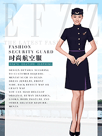 時尚深紫色空姐制服空乘服裝設計862