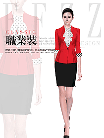 時尚女職業裝夏裝制服設計圖1011