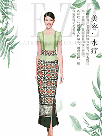 時尚水療會所咨客制服設計圖540