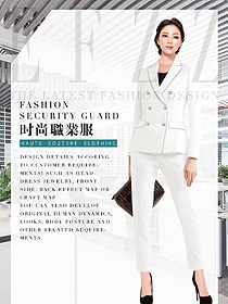 時尚女秋冬職業(yè)裝制服設(shè)計圖1830