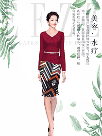 長袖女款總臺收銀接待制服設計圖466