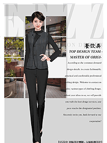 原創設計女款中餐服務員服裝款式圖2167