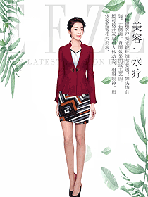 時(shí)尚棗紅色女款總臺收銀接待制服設(shè)計(jì)圖469