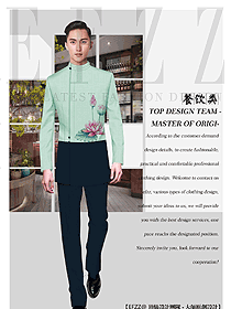 長袖男款中餐服務員制服款式圖2170