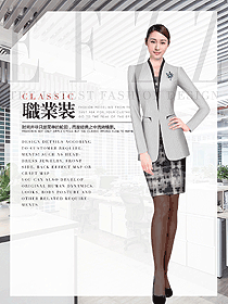 新款女職業裝夏裝制服設計圖1028