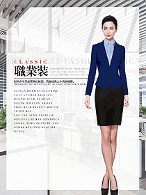 時尚女職業(yè)裝夏裝制服設計圖1037