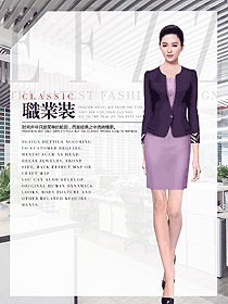 時尚女職業裝夏裝制服設計圖1039