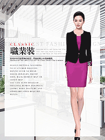 新款女職業裝夏裝制服設計圖1040