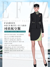 黑色空姐制服款式設計圖876