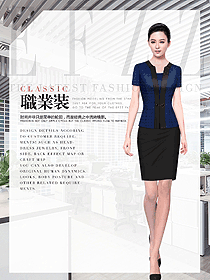 原創(chuàng)制服設(shè)計女職業(yè)裝夏裝款式圖1046