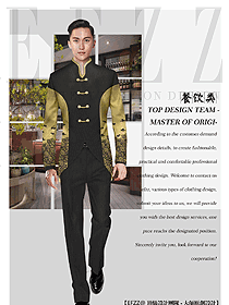 長(zhǎng)袖中餐服務(wù)員制服款式圖2180