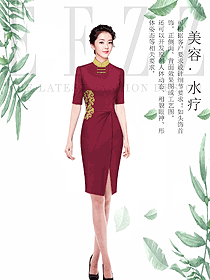 原創(chuàng)設(shè)計女款總臺收銀接待服裝款式圖490