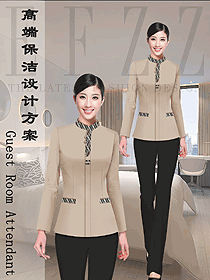 原創(chuàng)制服設(shè)計(jì)女款清潔員服裝款式圖266